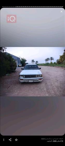 تۆیۆتا کراون